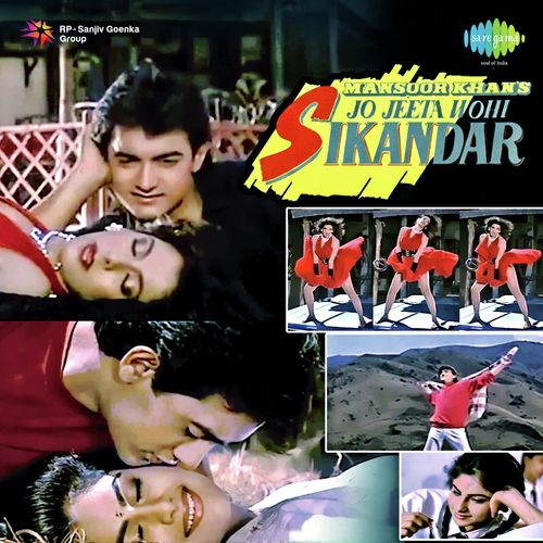 Ayesha Julka Songs MP3 Download